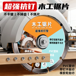 ����ľ���Ƭľ�������X�Ͻ�๦���и�Ƭ�и�C��ĥ�C4��ľ�Ƭ