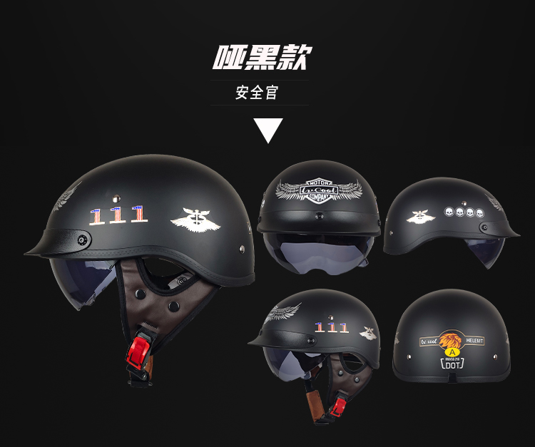 3C Certified Retro Half Helmet Motorcycle Helmet Summer Cruiser