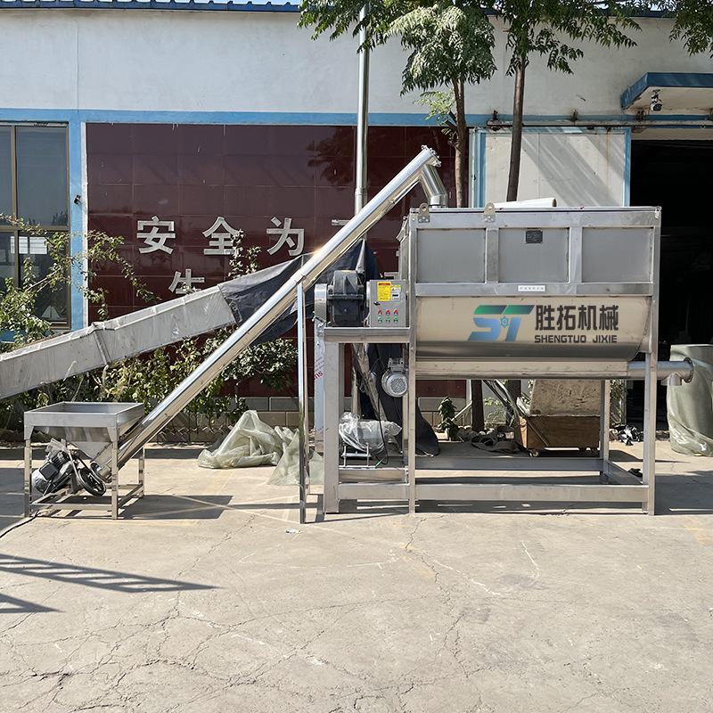 洗衣粉洗手粉不锈钢螺带混合机食品化工粉体卧式搅拌机带螺旋出料