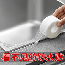 �p��͸���N����ˮ�����N����̨�ܷ�lȼ����ˮ��ˮ�����p�N�l��ճ