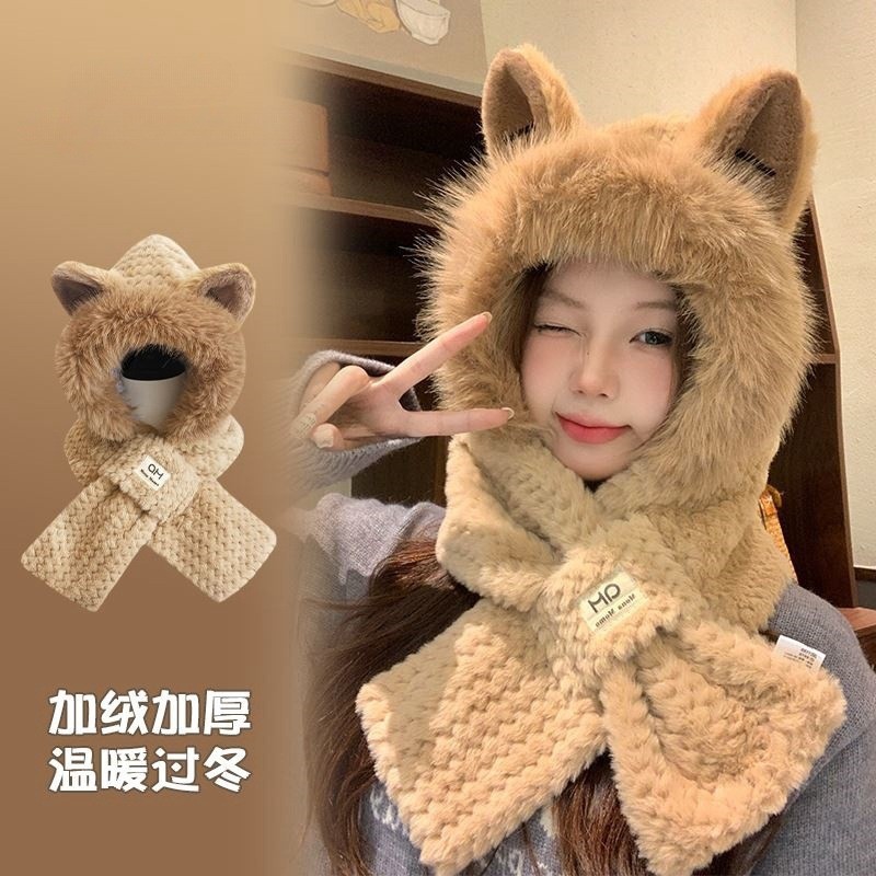冬季保暖防风女帽子加绒加厚可爱毛绒帽围巾一体帽护耳围脖两件套
