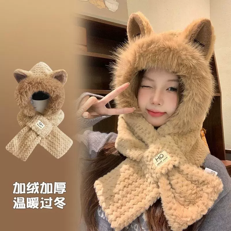 冬季保暖防风女帽子加绒加厚可爱毛绒帽围巾一体帽护耳围脖两件套