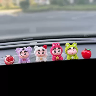 Car Dashboard Decoration Crayon Shin-Chan Car Interior Decoration 2026 Trendy New Cute Female Model (Car ornaments) - 6-piece-setprank-shin-chan-fruit-combo