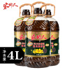 hometown people Strong fragrance Rapeseed oil 4L edible household commercial Cooking oil Manufactor Direct selling Full container wholesale Cooking cooking