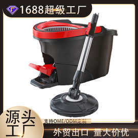 脚踏旋转拖把免手洗家用一拖净拖把桶套装伸缩杆手压双驱动三角盘