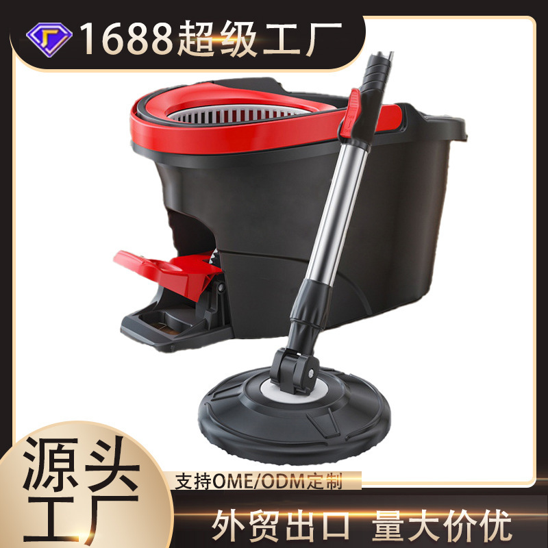 Foot-Operated Rotating Mop, Hands-Free Washing, Household One-Drag Clean Mop Bucket Set, Telescopic Rod, Hand-Pressed Dual-Drive Triangular Disc