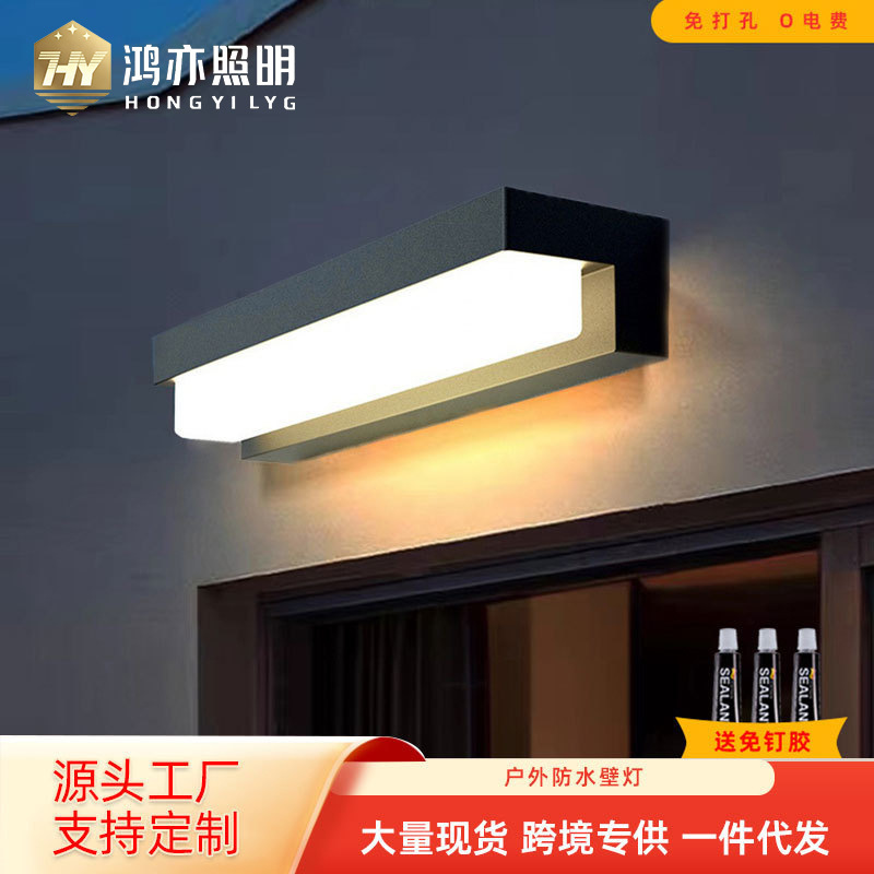Outdoor wall lamp solar lamp waterproof garden lamp Villa wiring-free square human body induction aisle balcony wall lamp