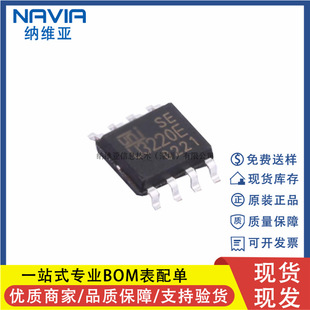 ԭ�b U3220E �ͳɱ�PWM���ƹ����� ʽС����������������������