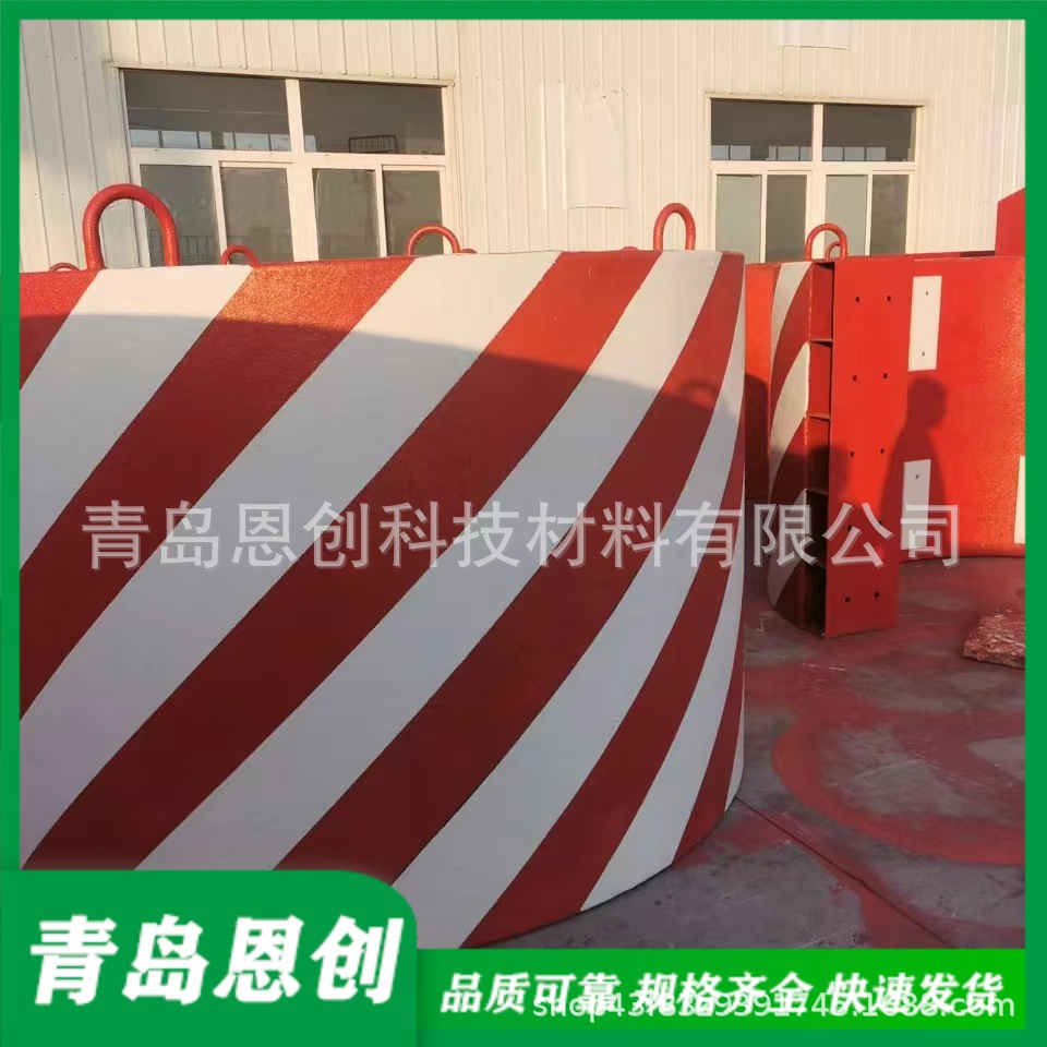 自浮式柔性复合材料防撞设施 航道安全隐患治理 桥墩防撞设备