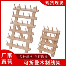 16�S30�Sľ�|���ۯB���� �p�x���߷������� �ֹ��p�xDIY�ռ{��