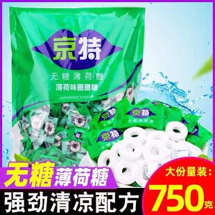 ���؟o�Ǳ����Ǻ�Ƭ750g/���Ƶ��д����ǹ��Y��ϲ����ʳ����Ӳ��