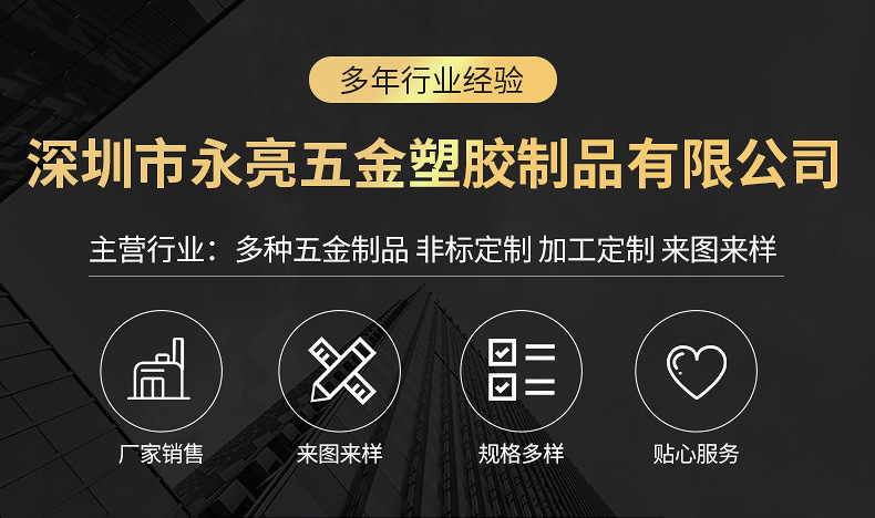 O1CN01Y8A8BA1wslN41saI3_!!1007