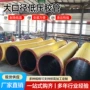 大口径定制工程排污胶管