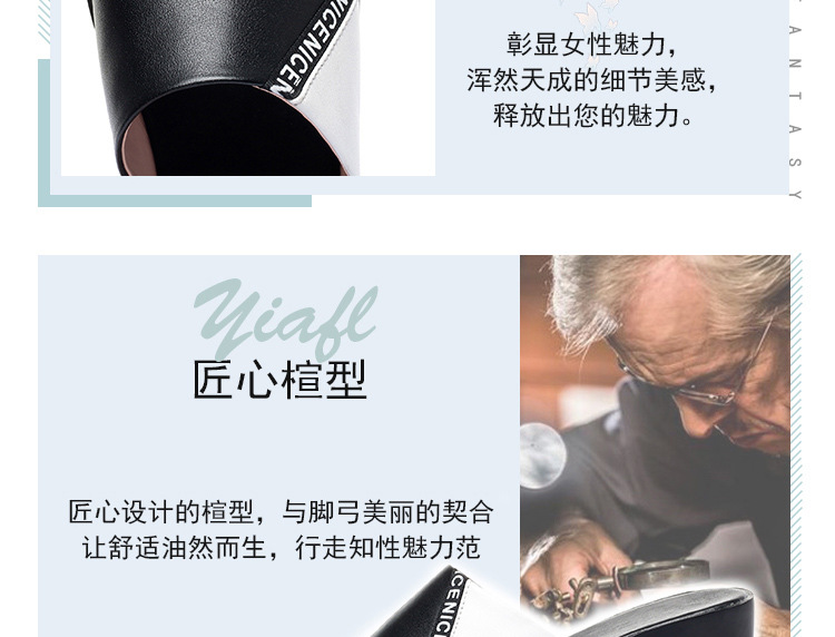Dép lê da thật nữ quai chữ V đế xuồng phối màu mùa hè — Màu đen chi tiết 8