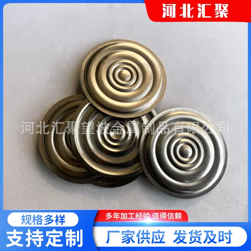 高压油泵用波纹片  缓压盘  减震片  优质弹性材质