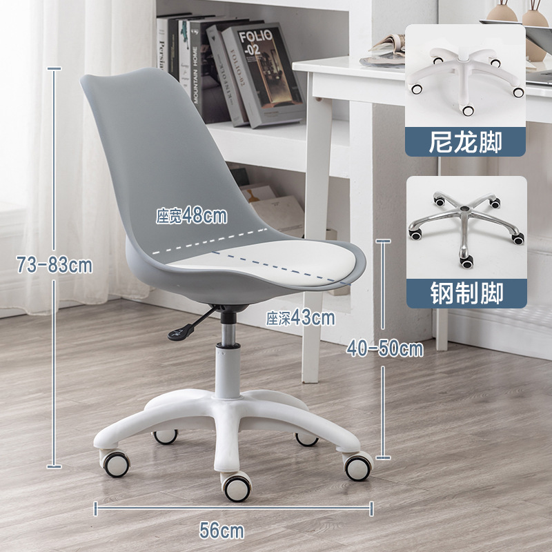 SKU-14-（灰＋白）pp【收藏加购送冰垫】
