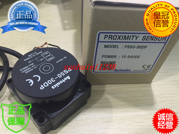 【全新原装】 接近开关 PS50-30DP