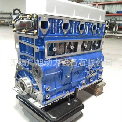 Bare Metal, Engine assembly