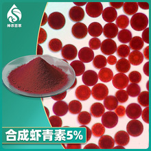 �ϳ��r����5% �����t������ȡ��ԭ�Ϸ�ĩ ˮ���� �r�t�ط��r�S��