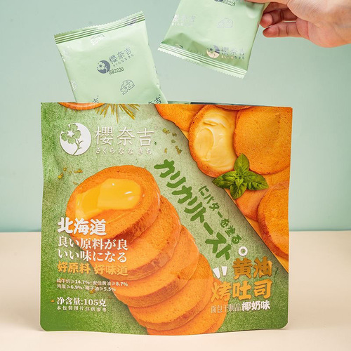 Super Friend Sakura Nijimi Butter Toast 105g Original/Coconut Milk Flavor Biscuit Famous Internet Snack