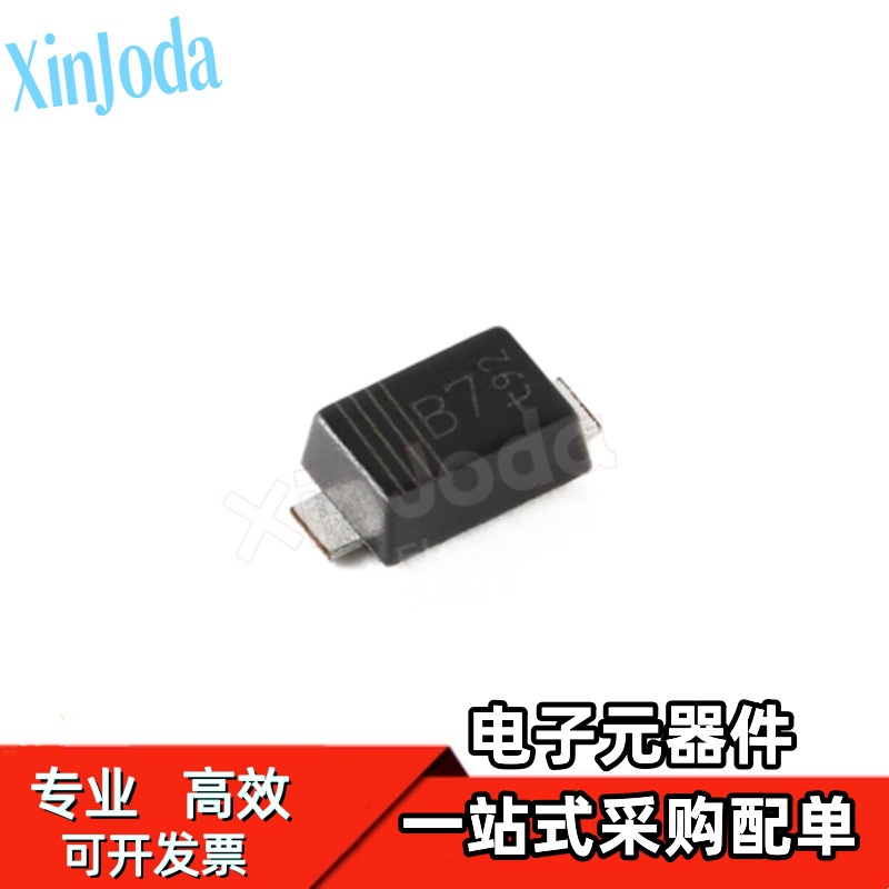 原装PMEG3010ER,115 SOD-123W 30V 1A 低VF MEGA肖特基势垒整流器