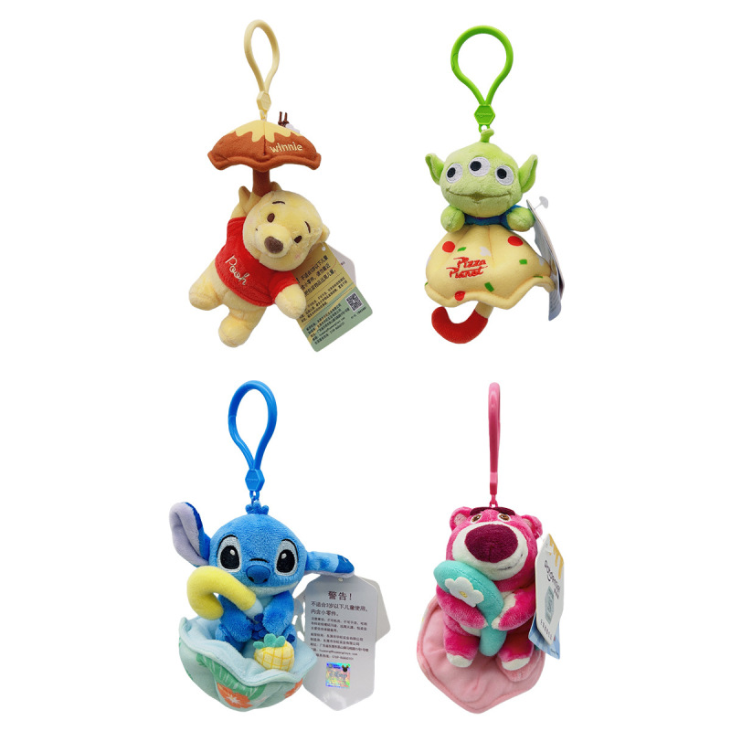 Disney Winnie the Pooh, Three-Eyed Alien, Stitch, Strawberry Bear, Rainy Day Bag Pendant, Doll Keychain