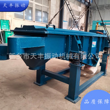 ���S��әCе ���P�ֱ����ӺY ʯ��ʯ�ҷ�����300Ŀ�^�Y�ּ�