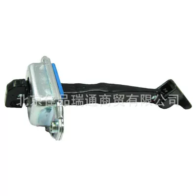 Other power supply, ignition system Kia car door