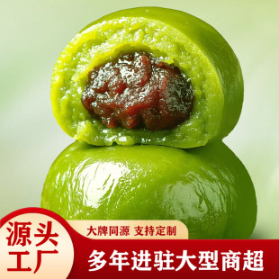 �������F���~���ӹ��������b���S���ɶ�ɳ���������c�ļ�ʳ��֥��