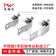 ������ֿ�316L���P�304201���P��w���V�ֿۘ���w��̶�����