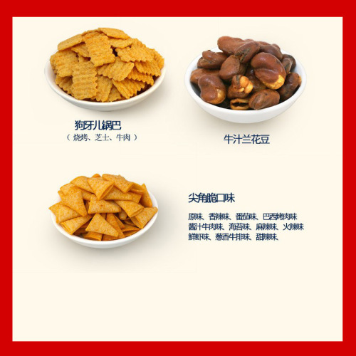 Snack wholesale supplier bulk puffed food, crispy rice crispy corner sticks, famous snack hot pot leisure food