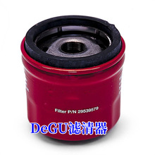 �����������о29539579 P550606 HF35296 1701-04544 4506592467