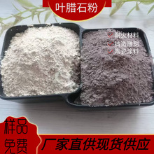 �S�ҹ����~�Dʯ���T���ͻ�����մ����z��ī�ð�ɫ��325Ŀ�V��