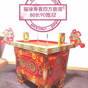 �����Ἀ���¿����㼈���� ���� �����ؔ�� ���Ʒ�l؛