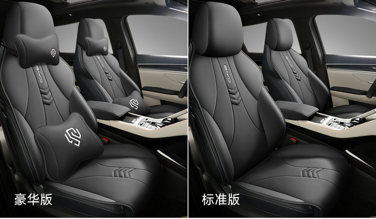 BYD Song Pro Seat Cover Full Envelope Breathable Perforated Car Seat Cover Song Pro Glory Edition Four Seasons Car Seat Cushion