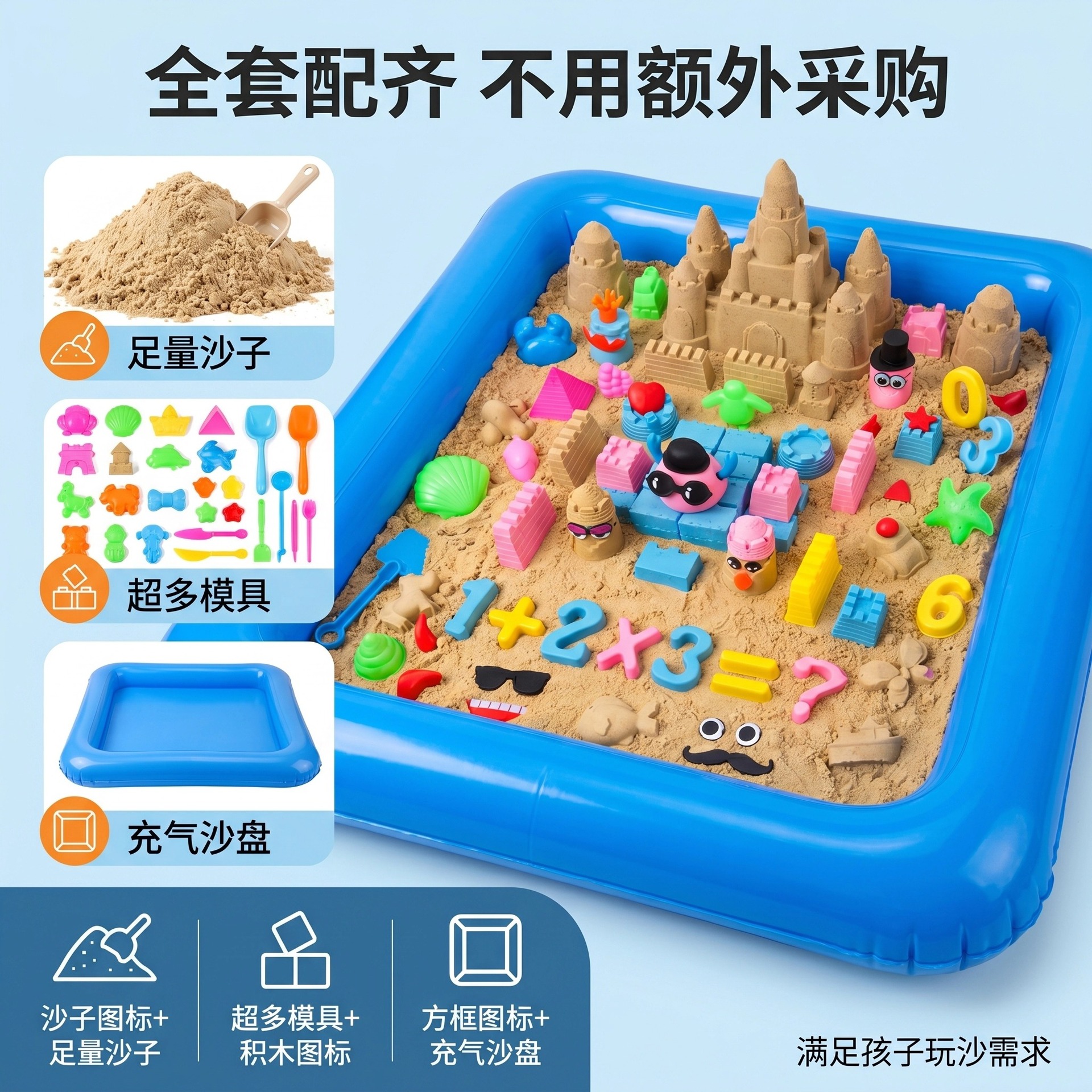 10 kg de juguetes espaciales para niños juego de arena de arcilla de goma de goma de seguridad chica arena mágica juguetes de arena de color