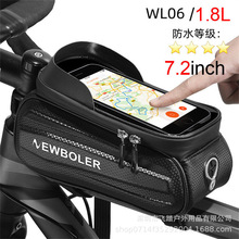 гɽسǰֻϹܰװbike bag