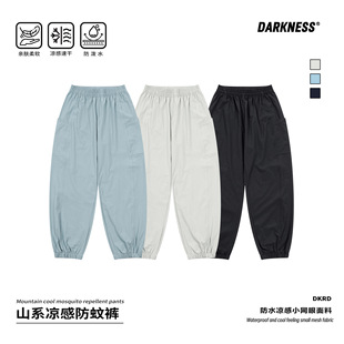 DKͯ�b26�ļ���ϵŮ��ͯ��������ٸɷ���ѝ��ͯ���������e�Lѝ��