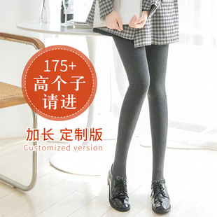 Tall high waist hip lifting leggings women's winter outer wear 2024 New lengthened fleece-lined thick gray pantyhose
