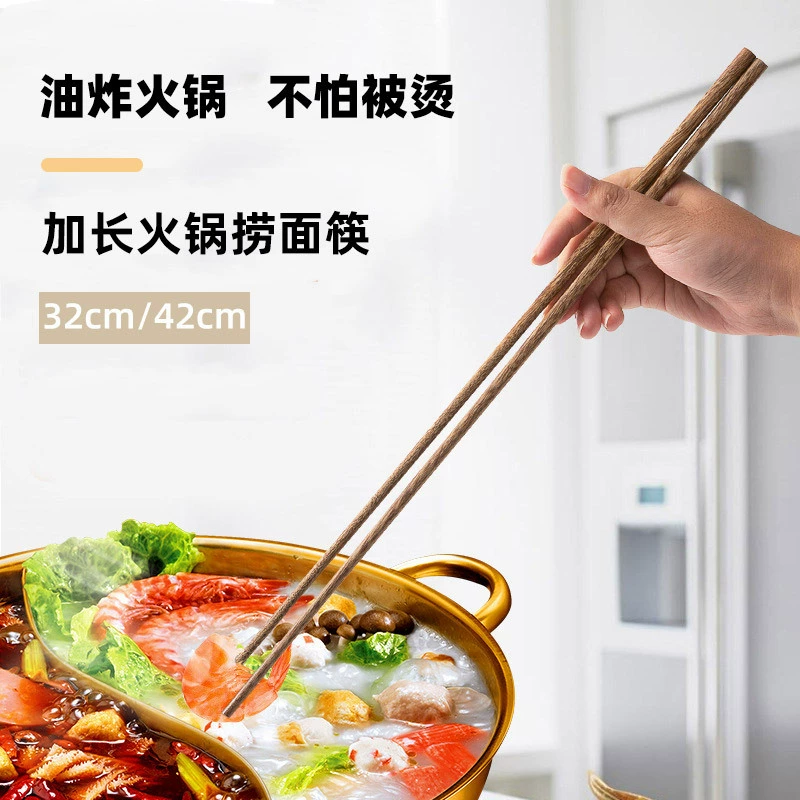 Chopsticks from natural wood, non-slip tableware sandalwood