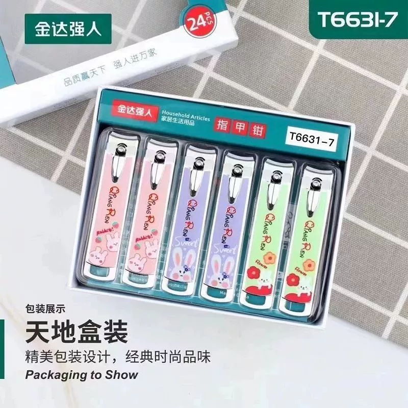 Подлинные Qiangren T6631-7 кусачки для ногтей из среднекарбонистой стали, плоские кусачки для ногтей, инструменты для домашнего маникюра и маникюра, оптовая продажа