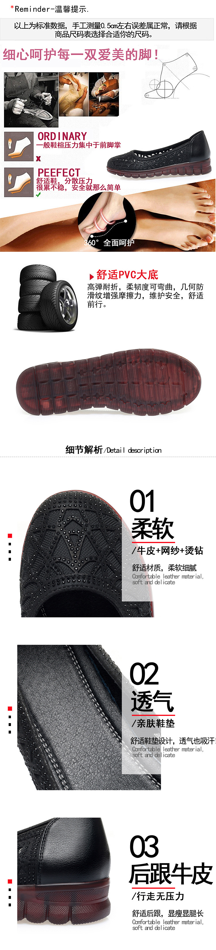 Sandal nữ da bò lỗ thoáng khí đế mềm cao su bệt — Đen【Da bò lớp đầu】 chi tiết 3