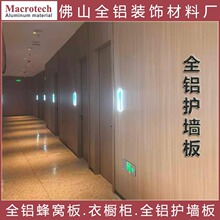 ȫ�X�Ͻ��C�幫ĸ����ƴ�Y������ĸ�۶����o���屳�������־��l