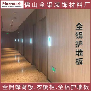 ȫ�X�Ͻ��C�幫ĸ����ƴ�Y������ĸ�۶����o���屳�������־��l