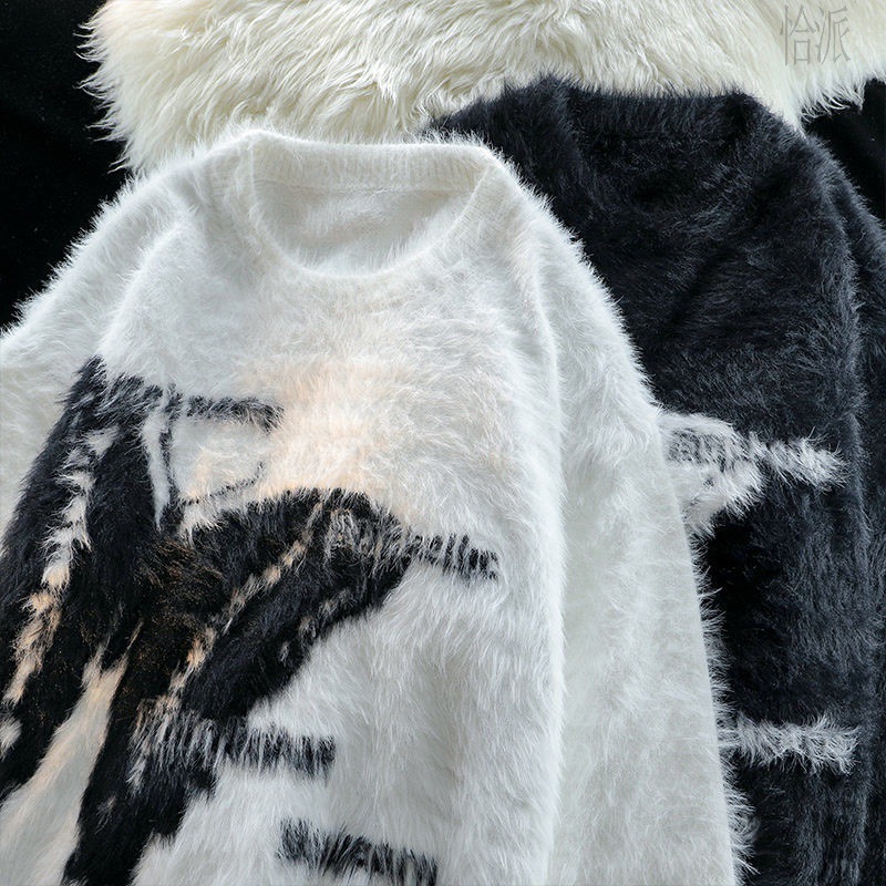 American Style Retro Butterfly Imitation Mink Hair Fluffy Sweater for Men and Women Autumn and Winter New Fashion Brand Loose Lazy Style Trendy Sweater