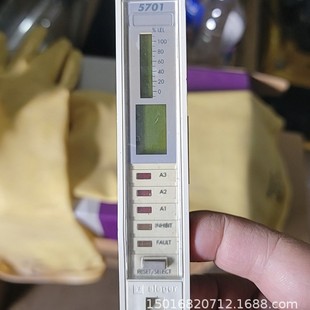 Honeywell 05701-A-0302 control card postage physical bargaining