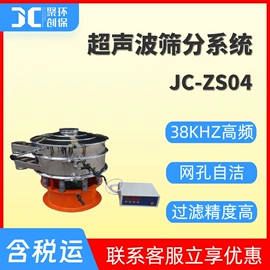 水质分析仪;粉尘采样仪;其他仪器仪表