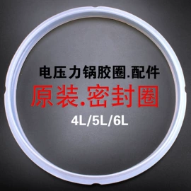 净水器;手持花洒;厨房电器配件