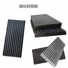 ̼���u�ʽ����C ϡ���S�F����Բ��Ϻ��մ����