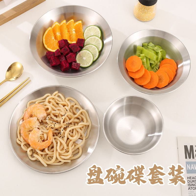 Stainless Steel Tableware Bowl and Plate Set for Camping, Home Kitchen Dishes, Anti-Fall Bowls, Soup Basin Combination, Business Gifts Stainless Steel Tableware Bowl and Plate Set for Camping, Home Kitchen Dishes, Anti-Fall Bowls, Soup Basin Combination, Business Gifts